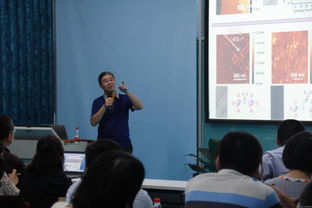 分析測試共享中心表面分析技術(shù)交流報(bào)告會成功召開