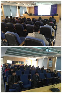 探索基因密碼，共話技術(shù)前沿——中心實(shí)驗(yàn)室成功舉辦二代測序技術(shù)交流講座