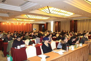 鄭州中原歐標(biāo)技術(shù)交流討論會(huì)在京舉行，共話技術(shù)合作與創(chuàng)新發(fā)展